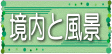 ƕi